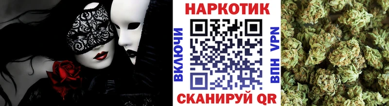 Продажа наркотиков Хасавюрт АМФ  ГАШИШ  Псилоцибиновые грибы  omg ONION  Кокаин  СОЛЬ  МАРИХУАНА 
