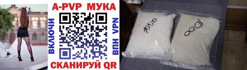 наркотики  Хасавюрт  А ПВП СК КРИС 