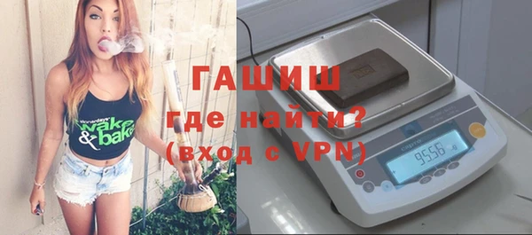 кокаин VHQ Абаза