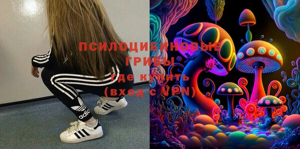 прущая мука Абдулино