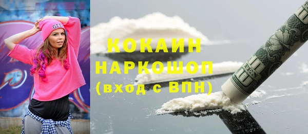 прущая мука Абдулино