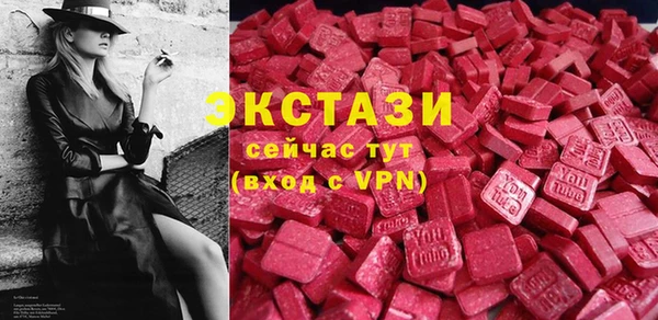 прущая мука Абдулино