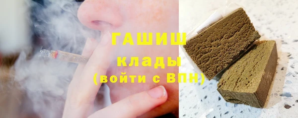 прущая мука Абдулино