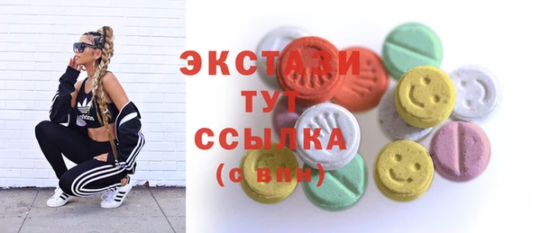 прущая мука Абдулино