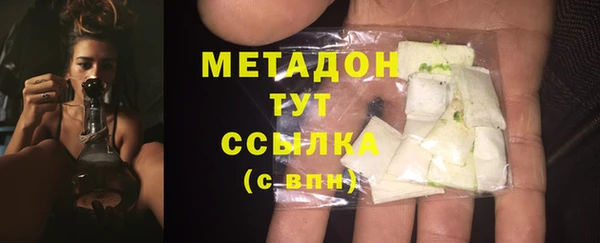 mdpv Абинск