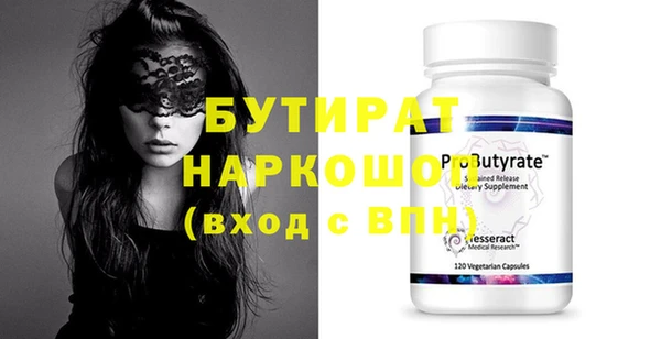 кокаин VHQ Абаза