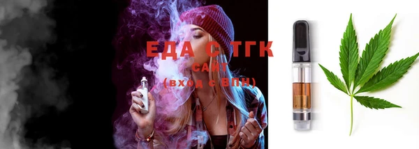 кокаин VHQ Абаза