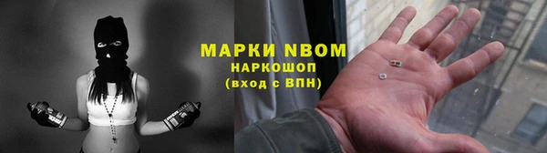 прущая мука Абдулино