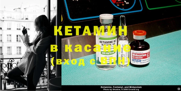 прущая мука Абдулино