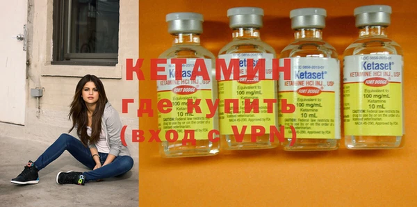 кокаин VHQ Абаза