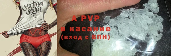 mdpv Абинск