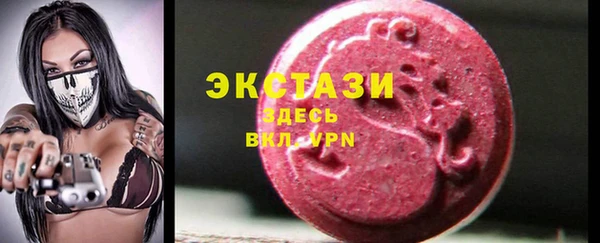 mdpv Абинск