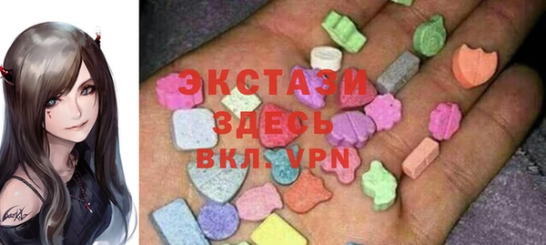 прущая мука Абдулино