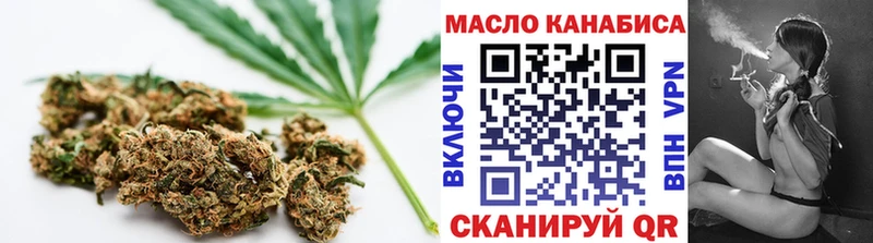 Дистиллят ТГК Wax Хасавюрт